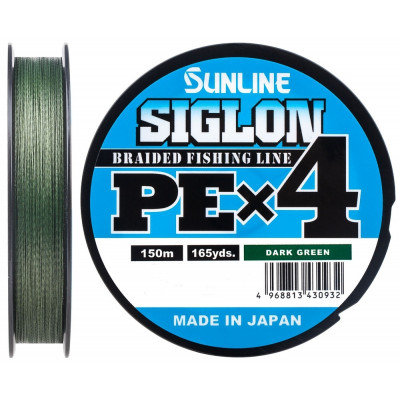 Шнур Sunline Siglon PE X4 Dark Green 150m #2.5/0.270mm 40lb/18.5kg