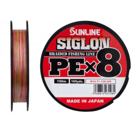 Шнур Sunline Siglon PE X8 Multi Color 150m #0.5/0.121mm 8lb/3.3kg