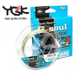 Шнур YGK Super Jig Man X4 200m #0.6/12lb