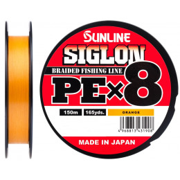 Шнур Sunline Siglon PE X8 Orange 150m #0.6/0.132mm 10lb/4.5kg