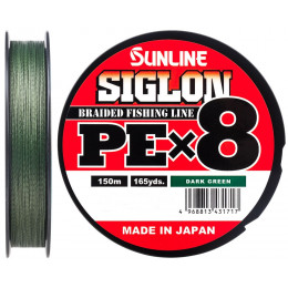 Шнур Sunline Siglon PE X8 Dark Green 150m #0.5/0.121mm 8lb/3.3kg