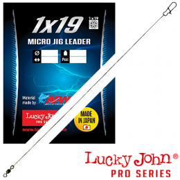 Lucky John Поводок LJ 1х19 Micro Jig Leader 2,8kg 20cm (LJP6403-020)