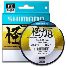 Шнур Shimano Kairiki PE 0.150mm, 9.0kg, 300m