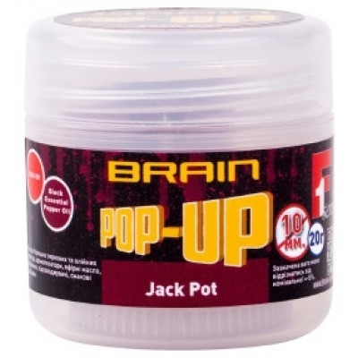 Бойлы Brain Pop-Up F1 Jack Pot копченая колбаса 10mm 20g