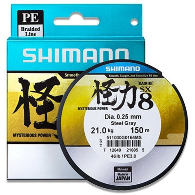 Шнур Shimano Kairiki SX8 PE (Steel Grey) 150m 0.28mm 28.0kg