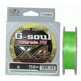 Шнур YGK G-Soul X4 Upgrade 150m #0.2/4lb салатовый