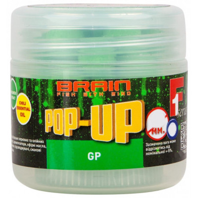 Бойлы Brain Pop-Up F1 Green Peas зеленый горошек 14mm 15g