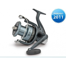 Shimano Navi 8000 XTB (NAVI8000XTB)