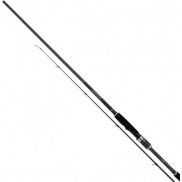 Удилище Shimano Sustain AX 86XXHSS 2.59m 45-135g