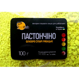 Добавка SunFish Пастончіно Флюоро-жовтий 100g