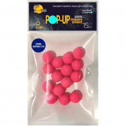 Бойли Плаваючі Флюоро SunFish Pop-Up Слива Капроік Кислота 8mm 15шт