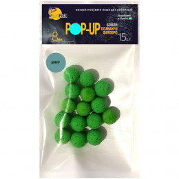 Бойли Плаваючі Флюоро SunFish Pop-Up Амур 8mm 15шт