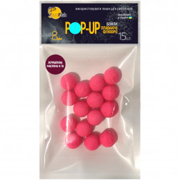 Бойли Плаваючі Флюоро SunFish Pop-Up Журавлина Масляна Кислота 8mm 15шт