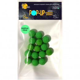 Бойлы Плавающие Флюоро SunFish Pop-Up Индийские специи 8mm 15шт