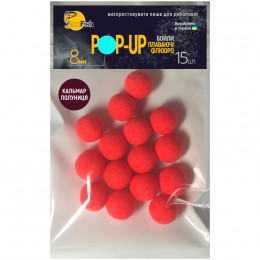 Бойлы Плавающие Флюоро SunFish Pop-Up Кальмар клубника 8mm 15шт