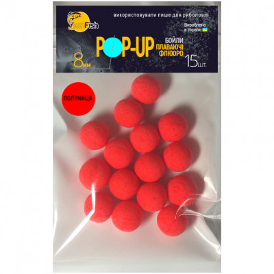 Бойли Плаваючі Флюоро SunFish Pop-Up Полуниця 8mm 15шт