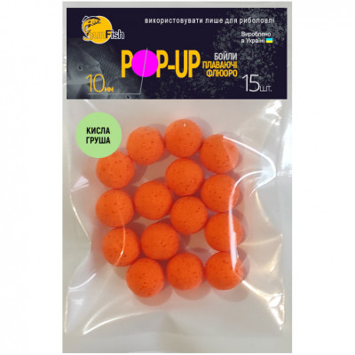 Бойли Плаваючі Флюоро SunFish Pop-Up Кисла Груша 10mm 15шт