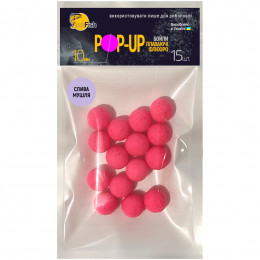 Бойлы Плавающие Флюоро SunFish Pop-Up Слива Ракушка 10mm 15шт