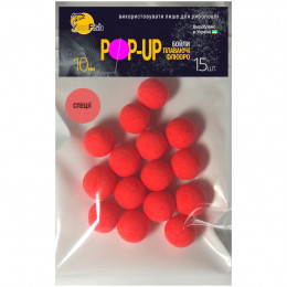 Бойли Плаваючі Флюоро SunFish Pop-Up Спеції 10mm 15шт