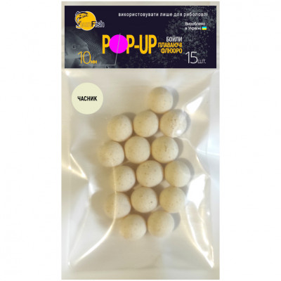 Бойли Плаваючі Флюоро SunFish Pop-Up Часник 10mm 15шт