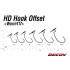 Крючок Decoy Worm117 HD Hook offset 2, 5 шт