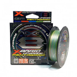 Шнур YGK X-Braid Upgrade X8 Pentagram 150m #1.5/0.205mm 30Lb/13.6kg