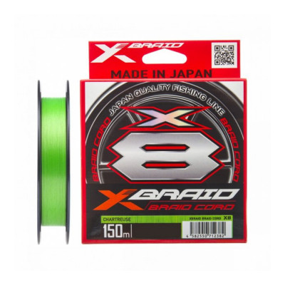 Шнур YGK X-Braid Braid Cord X8 150m #1.5/0.205mm 30lb/13.5kg салатовий
