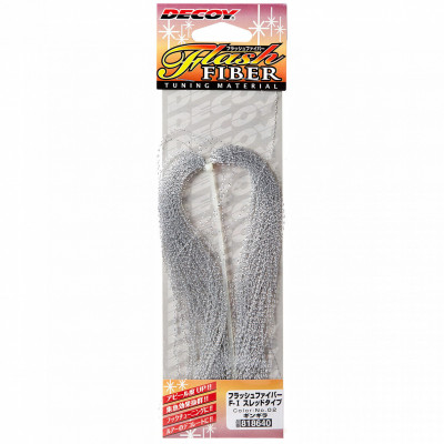 Оперение крючка Decoy Flash Fiber F-І 30cm Cut, цвет 02