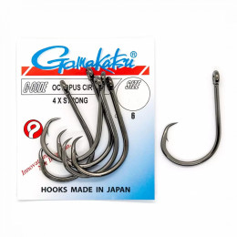 Крючки Gamakatsu Octopus Circle 4X Strong Hooks № 8/0 6шт (146913 0080)