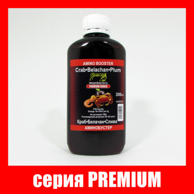 Амінобустер Grandcarp Premium Краб, Білачан, Слива 200ml (AMB059)