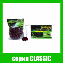 Бойли прикормочнi варенi Grandcarp Classic Squid (Кальмар) 20mm 1kg (BFC020)