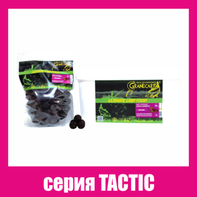 Бойлы вареные Grandcarp Tactic Кальмар,Клюква 24mm 1kg (BFC208)