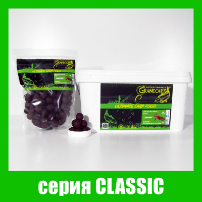 Бойлы долгорастворимые Grandcarp Classic Кальмар 24mm 1kg (BFL023)