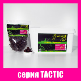 Бойли прикормочнi довгорозчиннi Grandcarp Tactic Shrimp, Spice (Креветка, Спеції) 20mm 1kg (BFL082)