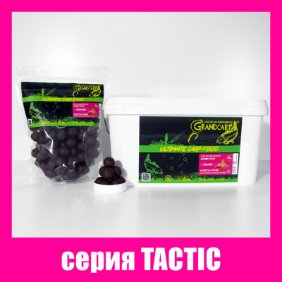 Бойлы долгорастворимые Grandcarp Tactic Креветка,Специи 24mm 1kg (BFL086)