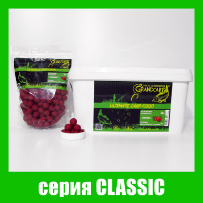 Бойлы растворимые Grandcarp Classic Клубника 20mm 1kg (BFS050)