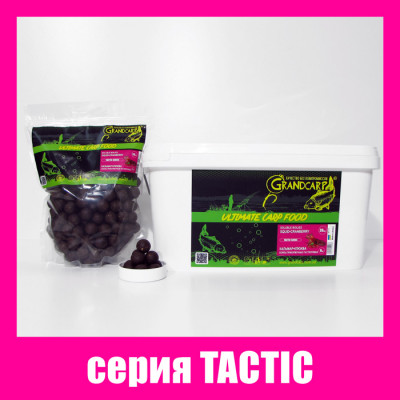 Бойлы растворимые Grandcarp Tactic Кальмар,Клюква 20mm 1kg (BFS117)