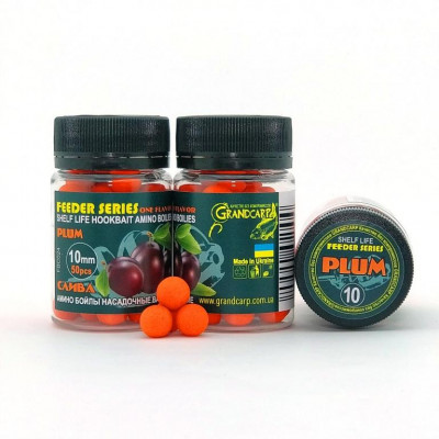 Бойлы растворимые Grandcarp Feeder Series Plum (Слива) 10mm 50шт (FBC024)