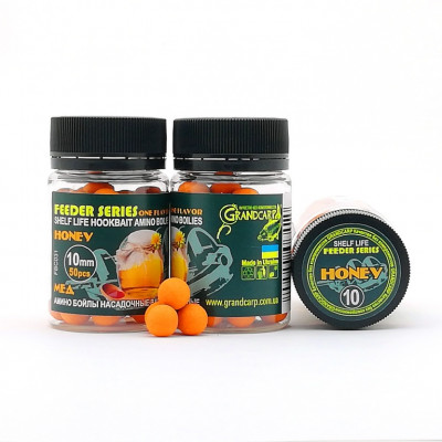 Бойлы растворимые Grandcarp Feeder Series Honey (Мед) 10mm 50шт (FBC031)