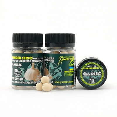 Бойлы растворимые Grandcarp Feeder Series Garlic (Чеснок) 10mm 50шт (FBC033)