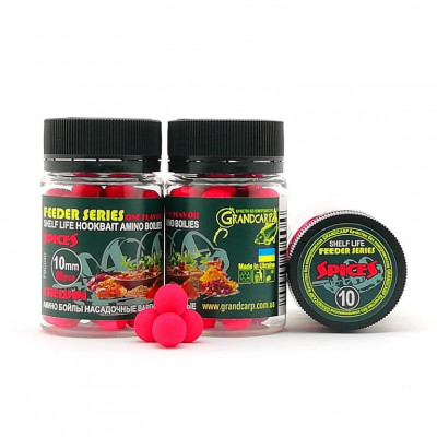 Бойлы растворимые Grandcarp Feeder Series Spices (Специи) 10mm 50шт (FBC040)