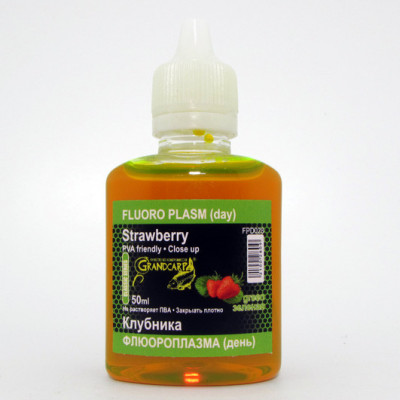 Флюороплазма зелена Grandcarp Classic Полуниця (день) 50ml (FPD028)