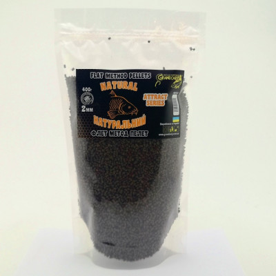 Флет метод пелет Grandcarp Attract Натуральний 2mm 400g (PMF002)