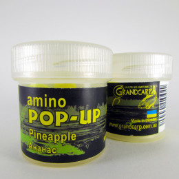 Бойли плаваючі Grandcarp Amino Pop-Up Pineapple (Ананас) 10mm 15шт (PUP001)