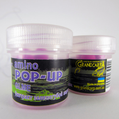 Бойлы Grandcarp Amino POP-UP one-flavor GLME (Экстракт Зеленогубой Мидии) 10mm 15шт (PUP043)