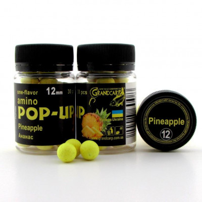 Бойлы Grandcarp Amino POP-UP one-flavor Pineapple (Ананас) 12mm 30шт (PUP086)