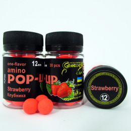 Бойлы Grandcarp Amino POP-UP one-flavor Strawberry (Клубника) 12mm 30шт (PUP090)