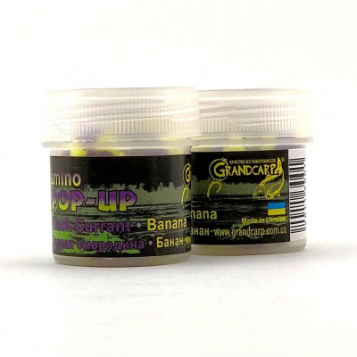 Бойлы Grandcarp Amino POP-UP three-flavor Black Currant,Banana (Черная Смородина,Банан) 10mm 15шт (PUP113)