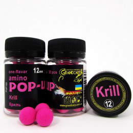 Бойли плаваючі Grandcarp Amino Pop-Up Krill (Криль) 12mm 30шт (PUP155)