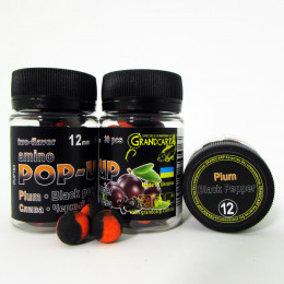 Бойли плаваючі Grandcarp Amino Pop-Up Plum, Black Pepper (Слива, Чорний перець) 12mm 30шт (PUP163)